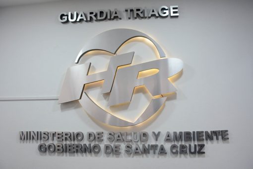 Presentaron el sistema Triage para la guardia del Hospital Regional Río Gallegos