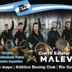 Municipio organiza  Velada Patriótica con la actuación estelar del grupo “Malevo”.