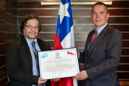 El Gobierno Provincial acompañó la celebración de las Fiestas Patrias de Chile en Río Gallegos